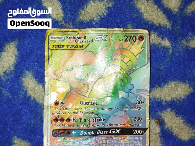 بطاقة بوكيمون نادره جدا اصليه الحاله متدهوره شوي قابل للتفاوض جدت