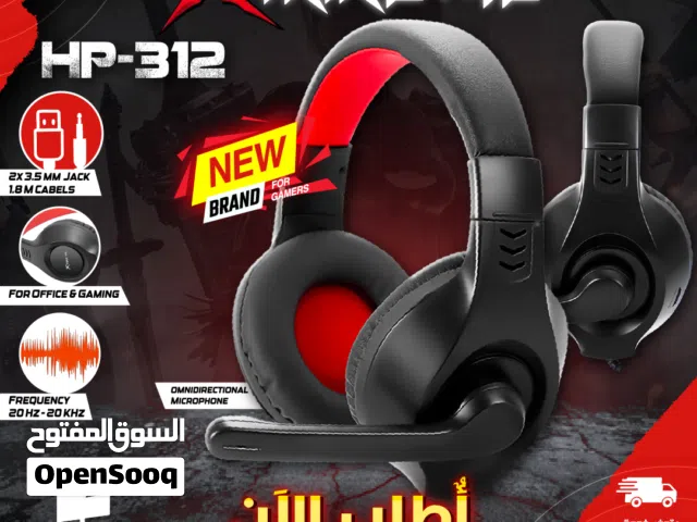سماعات رأس وأذن / جيمنغ اصلية  XTRIKE ME HP-312  wired Gaming headset 3.5mm 1.8m cable