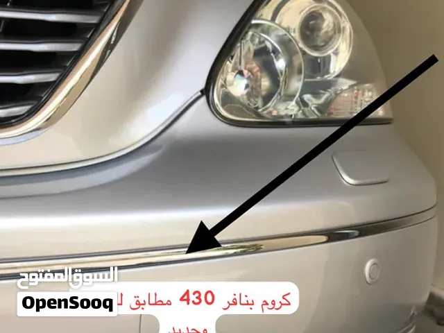 قطع غيار لكزس 430