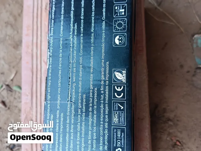 Toner Cartridge