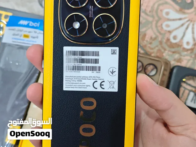 Xiaomi Pocophone X7 256 GB in Basra