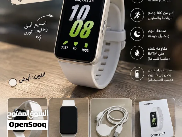 Samsung galaxy watch fit 3 بسعر حرق
