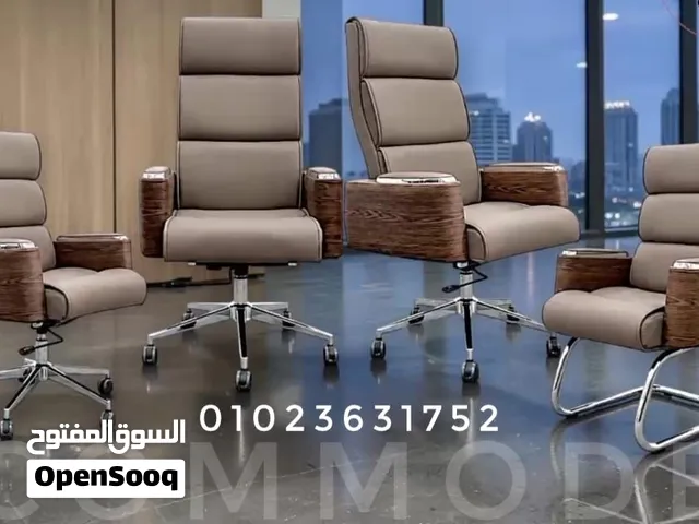 كراسي مكتبية _ كرسي مدير vip مستورد _ كراسي مديرين _ اثاث مكتبي office chair فوري