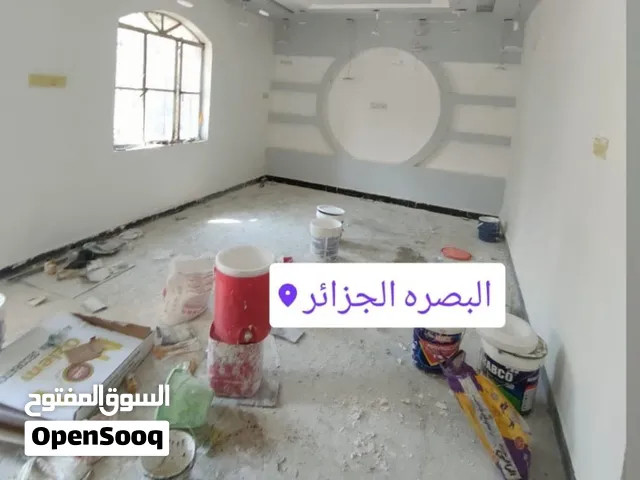 صبغ وسحب جدران معجون وستن