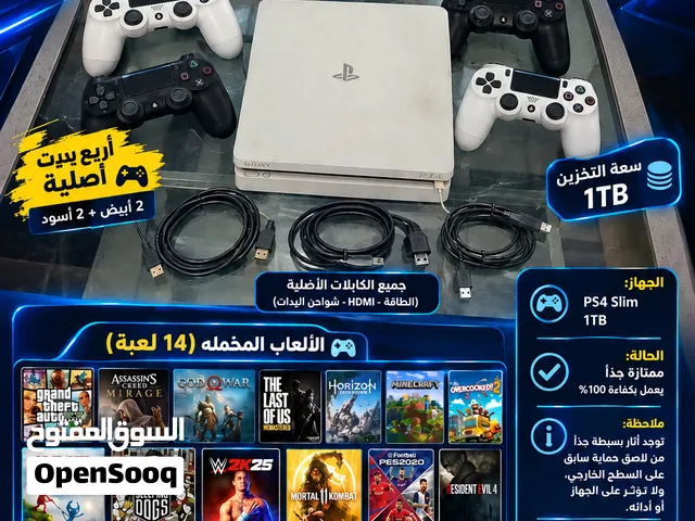 PlayStation 4 PlayStation for sale in Sana'a
