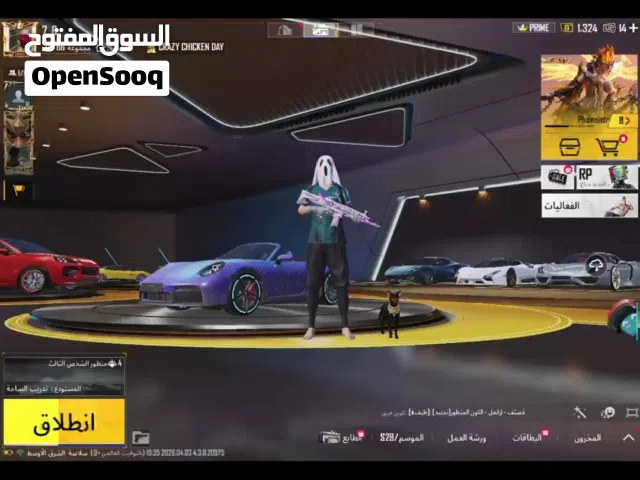 حساب ببجي للبيع