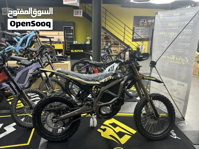 Surron ultra bee 2026