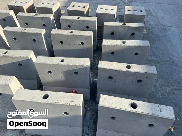 حواجز خرسانيه