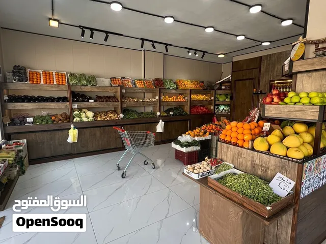 للبيع محل خضار وفواكه مجهز بالكامل – موقع مميز في شفا بدران