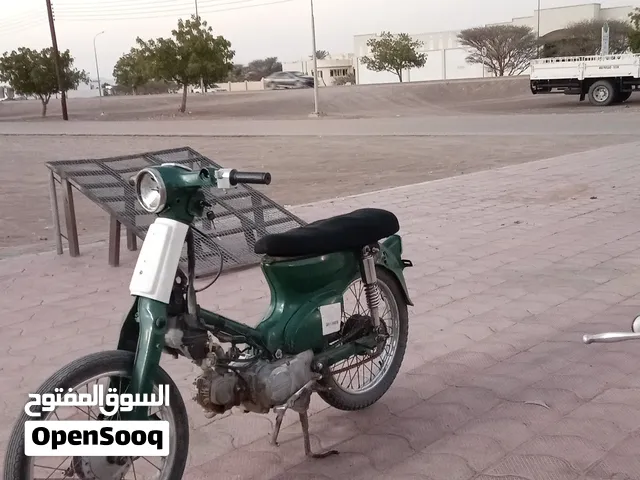سوبر كب 50سيسي