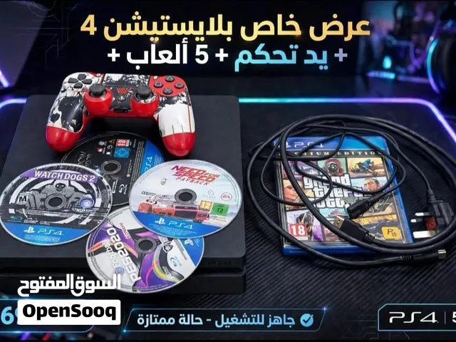 بلايستيشن4 للبيع
