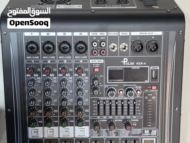 مكسر صوت رباعي مع امبلفير داخلي 900W