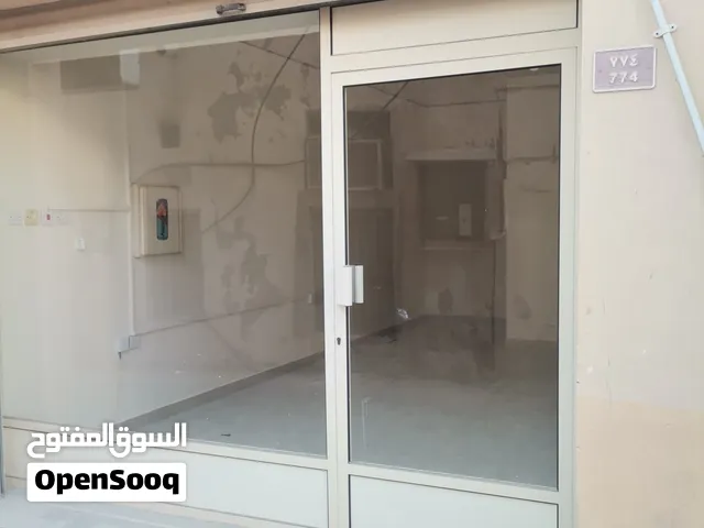 للايجار محل في الرفاع الشرقي