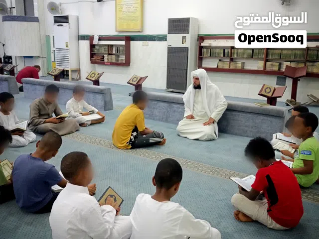 معلم تحفيظ مُجاز، وإمام مسجد خريج علوم شرعية.. دروس تحفيظ حضوري وأونلاين. إمامة مسجد..