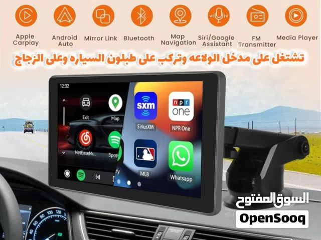 شاشة كار بلاي السيارة الذكية وصلت مع كامرا تصوير لخلفي  ومعها عرض السعر الجديد الخرافي