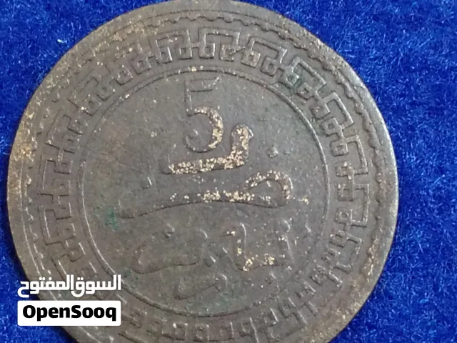 5 موزونات مغربية