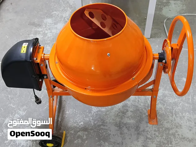 Electric Concrete Mixer HCM63