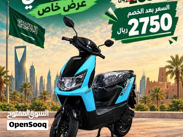 شركه اعمال الشرق والتجاره