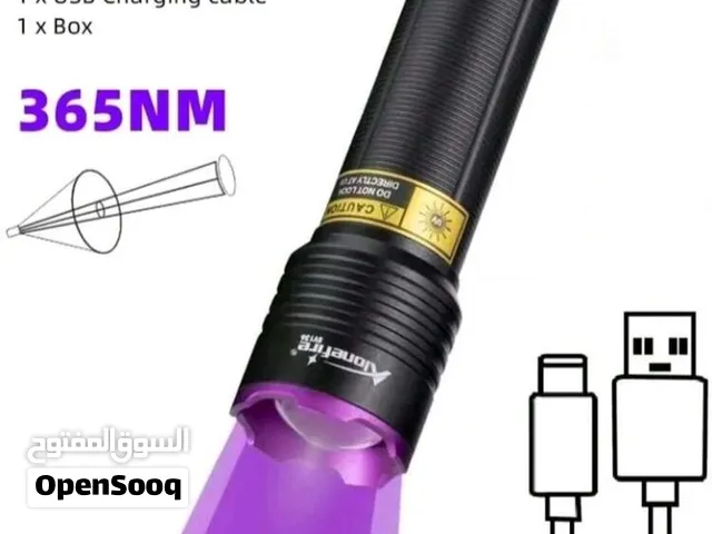 كاش فطريات مصباح أشعة فوق البنفسجية UV Light لوكس 365 نانوميتر كاشف عقارب وعملات