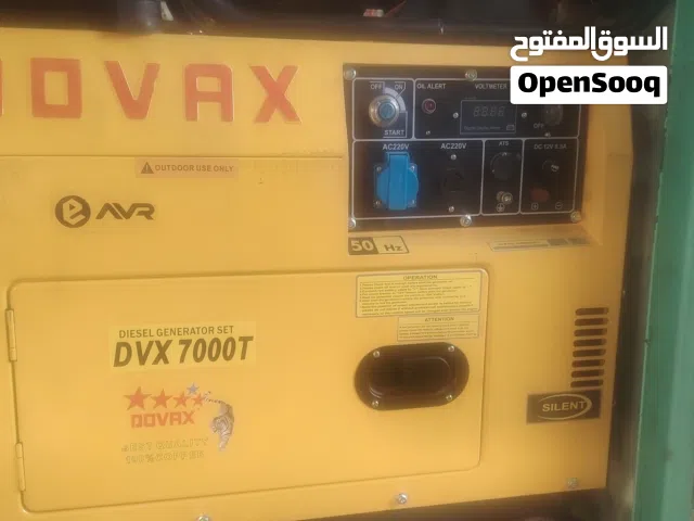 جي اس بي 2026