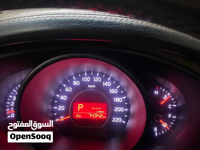 سيارة صول للبيع