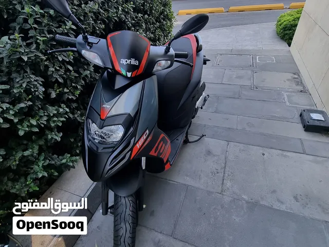 سكوتر ابريليا 155 2023 $$ يا بلاش