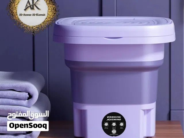 Portable Washing Machine, Foldable Mini Washing Machine,