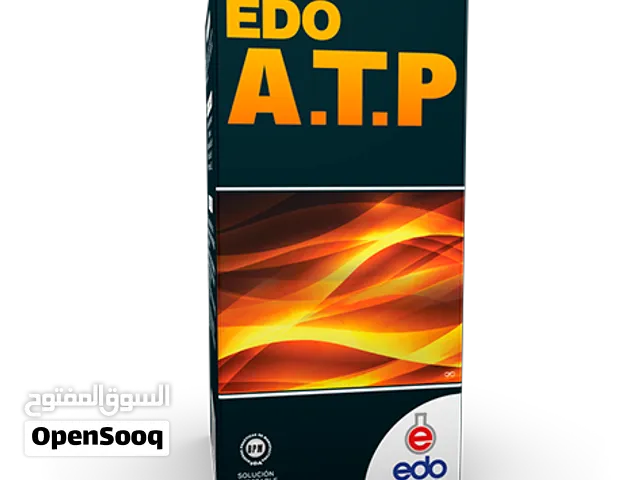 منتجات EDO البيطرية متوفرة للتوريد والتصدير