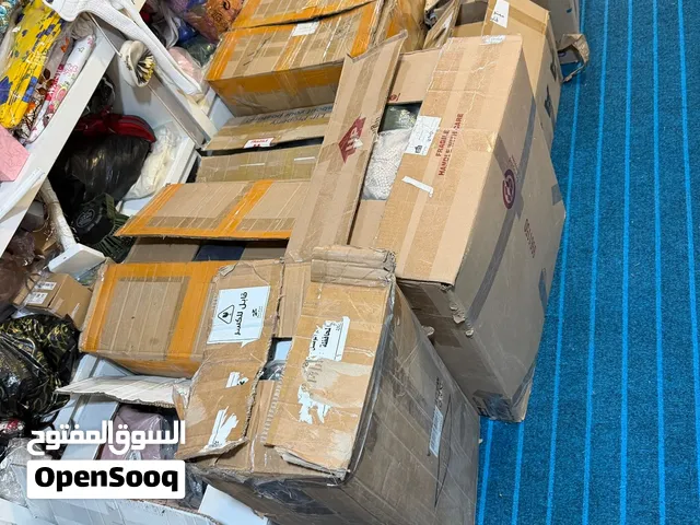 مواد منوعه