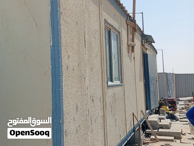 كرفان للبيع