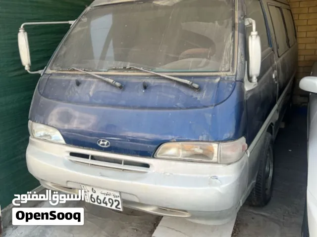 باص هيونداي سكراب
