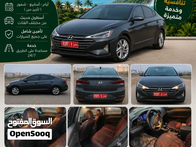 هيونداي النترا 2021