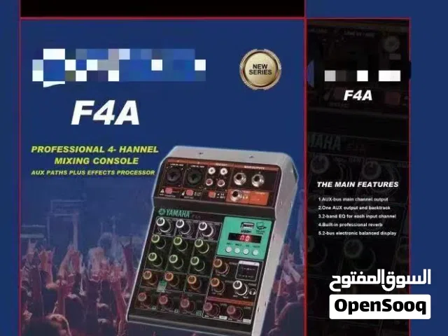 مكسر صوت للحفلات نوع ORIS 2CH-4CH-6CH-8CH-12CH-16CH