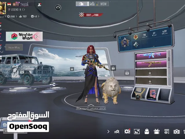 حساب ببجي للبيع ليفل 75 حساب ببجي للبيع ليفل 75 حساب ببجي للبيع ليفل 75 حساب ببجي للبيع ليفل 75