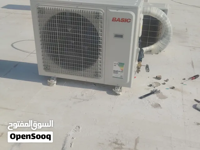 فني تكييف وتبريد صيانه