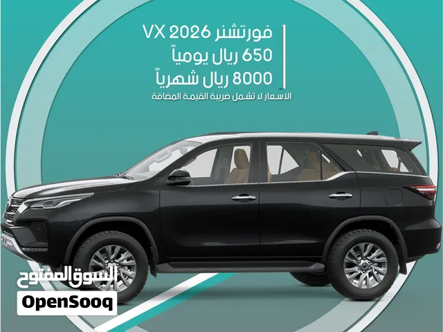 تويوتا فورتشنر VX 2026 للإيجار في تبوك (7 مقاعد) دفع رباعي 4×4 - توصيل مجاني للإيجار الشهري