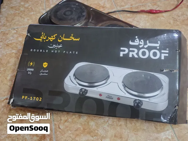 سخان كهربائي عينين PROOF PF-1702 للبيع