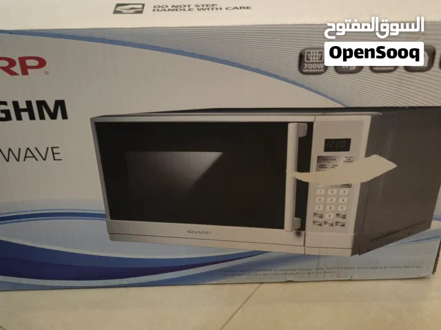 Sharp R-20GHM Microwave