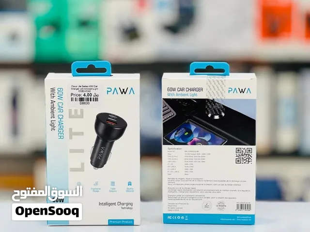 Brand New Pawa 60W Car Charger in Oman  Fast Charging