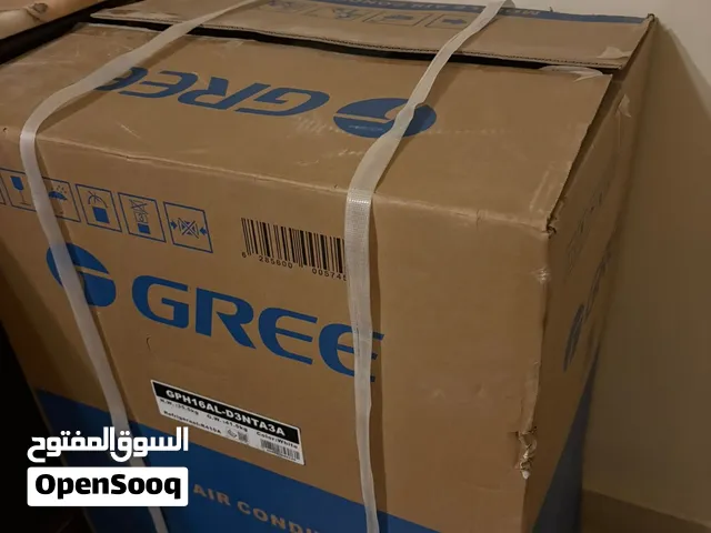 Gree 1.5 to 1.9 Tons AC in Al Riyadh