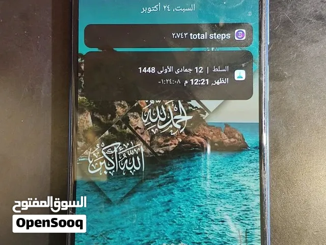 Poco m5s للبيع 128g 8رام