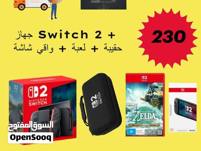 switch 2 console bundle  delivery available in barka