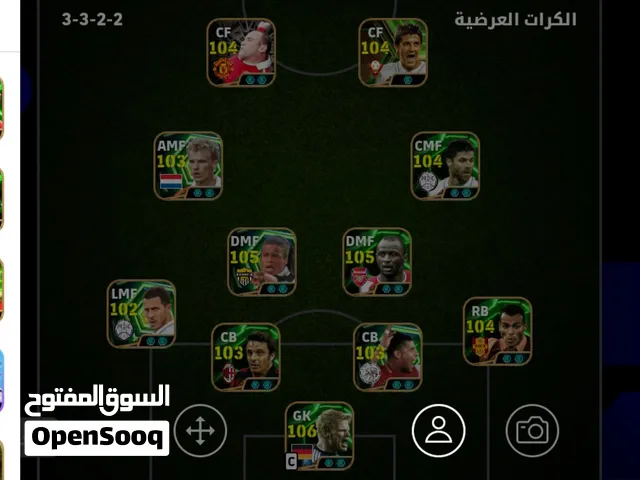 حساب بيس ريت 3209 قوي ونادر
