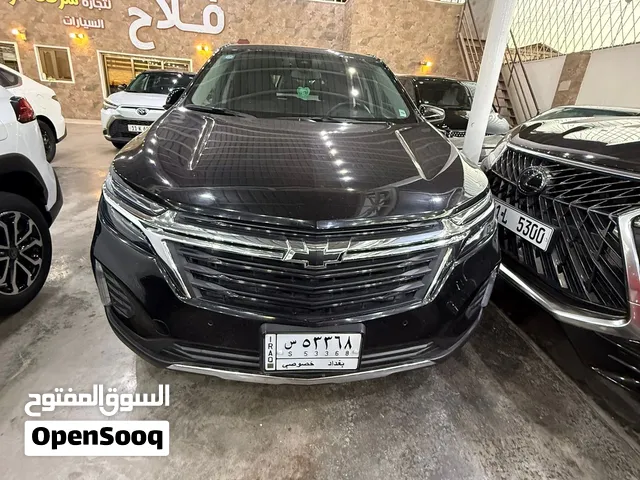 شوفرلية اكونكس 2022