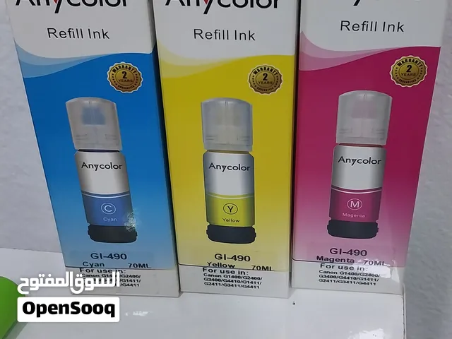 احبار طابعة كانون