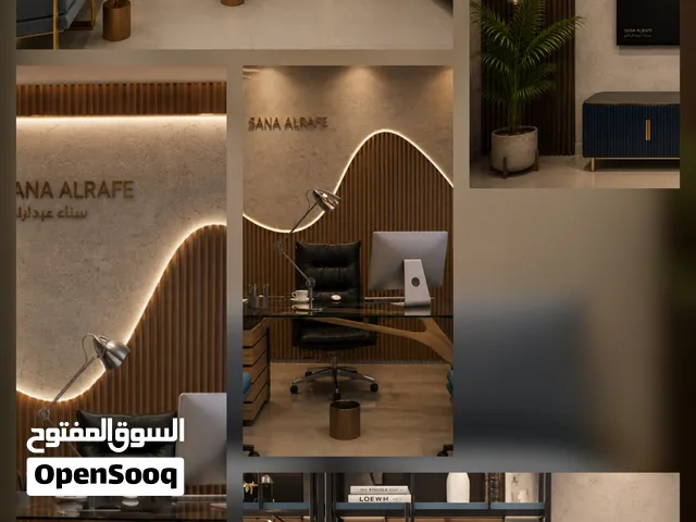 مصممة ديكور داخلي للمنازل والمحلات التجارية