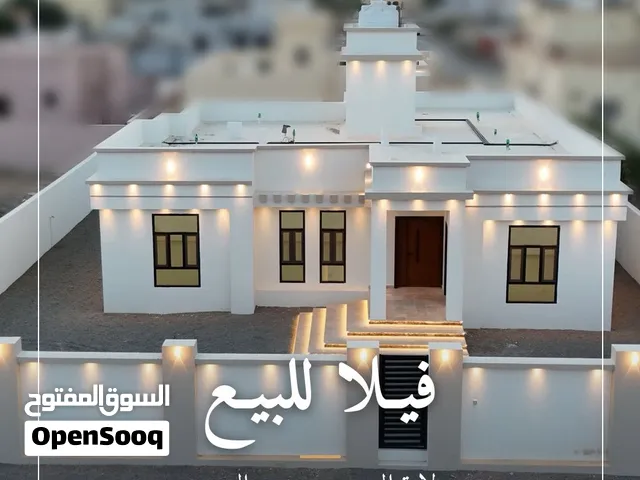 منزل بمساحة 223 م2 بتشطيبات راقية للبيع - السويق بدي العمود