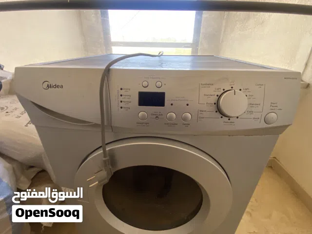نشافيه ميديا 8 كيلو سعر ممتاز افضل انواع النشافات وبسعر ممتاز وجوده عاليه