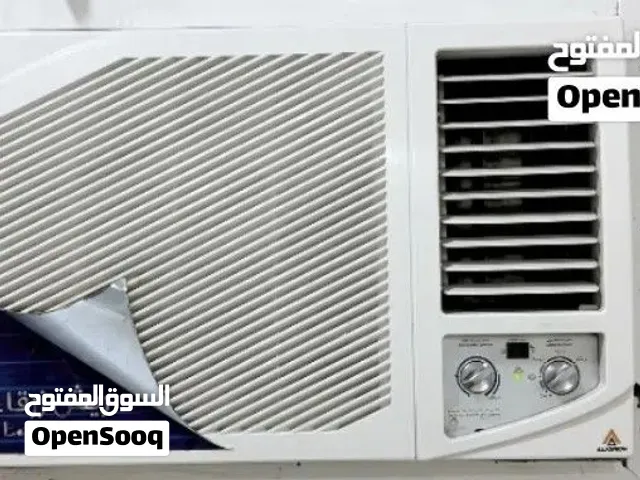 مكيف شباك الحافظ (Al-Hafidh) بحالة جيدة-طنين ونصف.