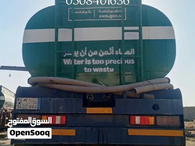 وايت ماء التوصيل سيقس